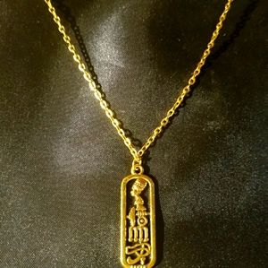 COPY - Nefertiti cartouche necklace gold queen divv